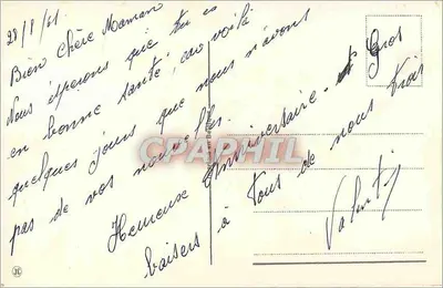 Bukiet lilii — Urodziny — Rewers