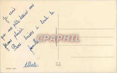 Bukiet barwnych hyacyntów — dzwoneczki i gałęzie wiśni — wydawca M. D. Paris, seria 4950 — Rewers