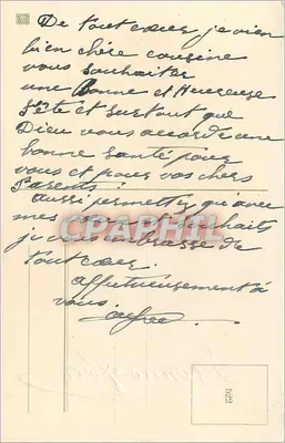 Bouquet de rosas e flores — Boa festa — editor não identificado, n° de série 522 — Verso