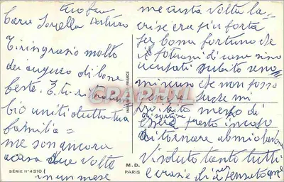 Wielkanoc — Wielkanoc — M.D. Paryż, seria nr 4510 — Rewers