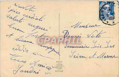 Buquê de pêssegos — Feliz aniversário — editor desconhecido — Verso