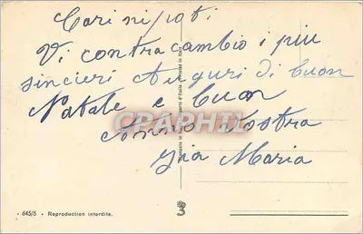 Zimowy krajobraz — zasnowiona domowa, jesion i dzwony — Barnini — Rewers
