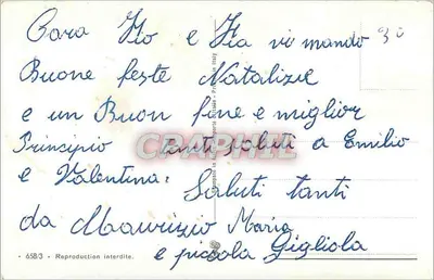 Narodziny Jezusa w lesie — scenografia Bożego Narodzenia z aniołami i dziećmi — wydawca nieznany, nr serii 658/3 — Rewers