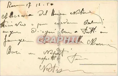 Natividade — cena da nascimento do Cristo — editor desconhecido, n° de série 502 — Verso