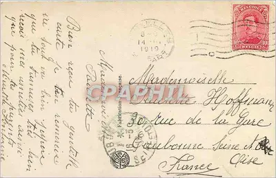 Família perto de um lago com cisnes — cena de jardim — editor Noyer n°2446 — Verso