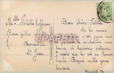 Crianças e galinha — Páscoa — L. Brangier, n° 4122 — Verso