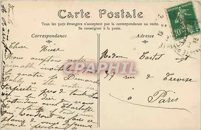 Katedra w REIMS — Nef i chórek — Wydawca nieznany, nr 17 — Rewers