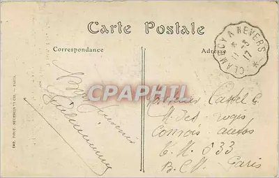 Portale dell'abbazia di San Pietro-en-Vallée ad Auxerre — Toulon, Edit. Auxerre, N° 341 — Verso