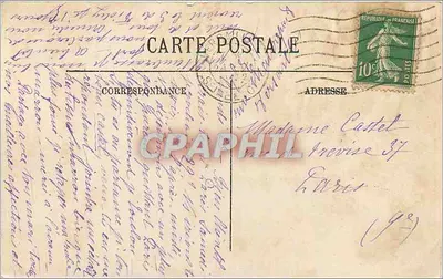 Arles — Katedra św. Trofimy — LL — Rewers