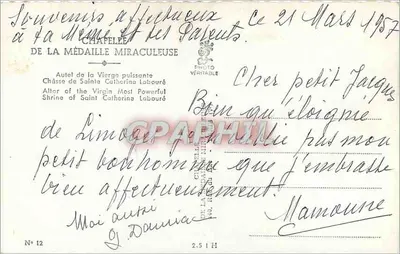 Kaplica Medalii Cudownej — Ołtarz Najświętszej Maryi Panny Potężnej — Photo Véritable N°12 — Rewers