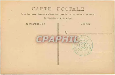 Bordeaux - Fontaine Amédée Larriéou — unbekannter Verlag, Nr. 40 — Rückseite