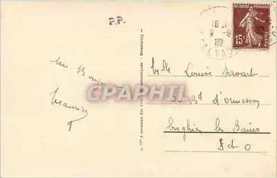 Lisieux - Kaplica Karмел — wydawca A.P.A. n°8 — Rewers