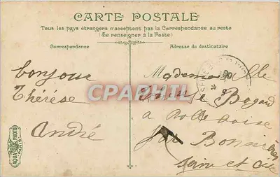 Buttes-Chaumont — Il Belvedere — editore non identificato, n° 232 — Verso