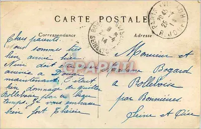 El Bois de Boulogne – La Cascade — C. M. n°330 — Reverso