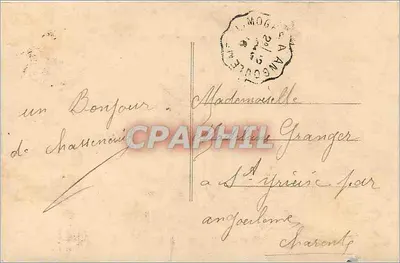 Amanhecer de amor — Poema romântico — DIX 543 — Verso