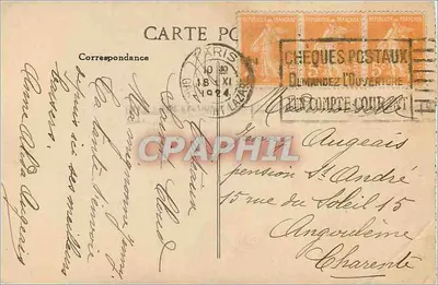 Paris - Sainte-Chapelle — n° de série 4318 — Verso