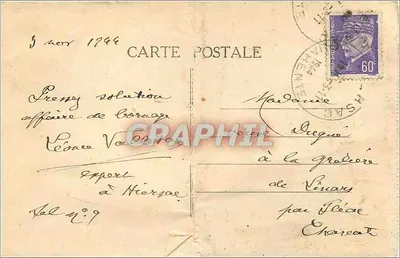 Mulino a mallets — Carta da parati nel 1767 — Graphphil, n°5 — Verso