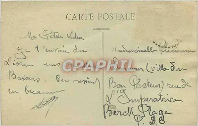 Cantal — 1456, Le Lioran (alt. 1150m) — Entrada do Grande Túnel (Comprimento 1760m) e Hotel Bertrand — German Malroux, Avette, edit. Aurillac — Verso