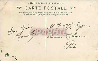 Jeune femme avec panier de fleurs — scène de printemps — éditeur UNION POSTALE UNIVERSELLE, série 254 — Back