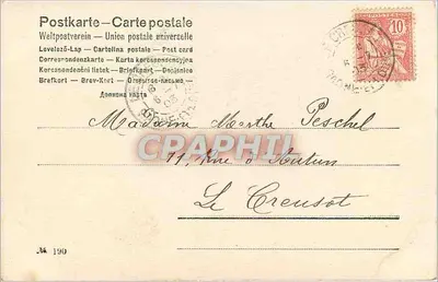 Arranjo de rosas — gravura — Anustiis, Mequiez — Verso