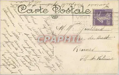Paryż — Plac Bastilii i Kolumna Lipca — A.P. 127 — Rewers