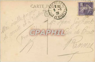 Wzgórze Świętego Michała — Abpia — Sala Rycerzy — Rewers