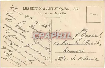 Parigi - L'ingresso al Parco Monceau — LIP — Verso