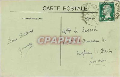 Stacja Montenvers i Morze lodowe — Chamonix — A.B.E.M. - 1257 — Rewers