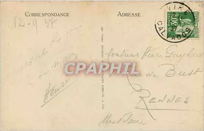 Vire — Porta da Horologia — R. Languy, n°5 — Verso