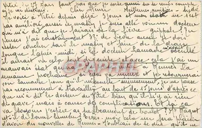 Vitré (Ille-et-Vilaine) — O Castelo (fachada Oeste) — Verso