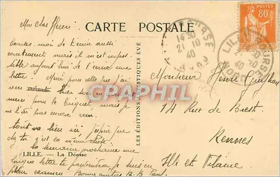 Place de la République w Lille — statua Dziewicy — Éditions Artistiques Évé — Rewers