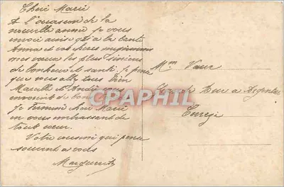 Dwa młode dzieci — ambasadorzy misji — wydawca Furia n°687/3 — Rewers
