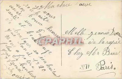 Mulher sorridente — cartão de felicitações de Natal — DIX PARIS 2374 — Verso