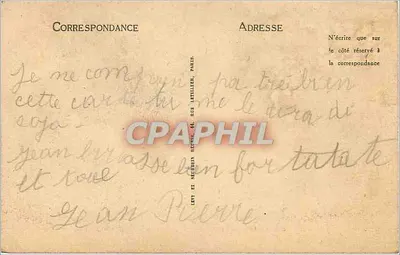 Bourg - Igreja de Brou - A Correção Marital (Detalhe das Cadeiras) - ND — Verso