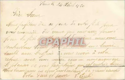 Rosas — Carta de vœux — Gloria, n° 1302 — Verso