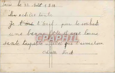 Crianças em traje de festa — Boa Festa — editor S.D. n° 3647 — Verso