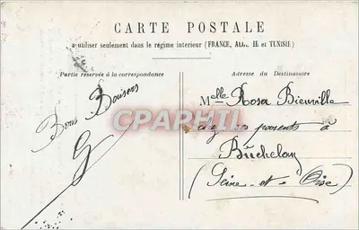 Casal em traje de marinheiro — cena de estúdio — editor desconhecido, n° 584 — Verso