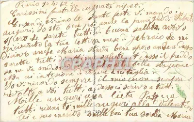 Criança anjo regando ovelhas — PAX — editor Lux, série 1 — Verso
