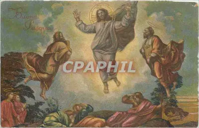 Ascensão de Jesus — cena religiosa — editor desconhecido, número de série não visível