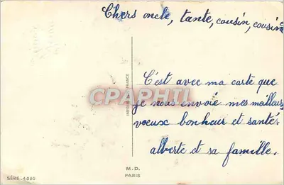 Fleurs d'anémones et de mimosa — Bonne Année — Imprimerie de France, série 4.000 — Rewers
