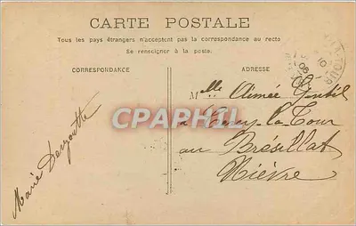 Casal jovem apaixonado — cena de jardim — editora não visível, n° de série 3 — Verso