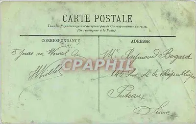 Rouen — Hotel Bourgtheroulde — LL. n°15 — Rewers