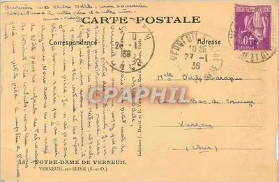 Castelo de Verneuil-sur-Seine — vista do parque — Edições J. David, Verneuil-sur-Seine — Verso