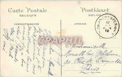 Anvers — Widok z portu na nabrzeżu i Muzeum Starożytnych Broni zwane Steen — Rewers
