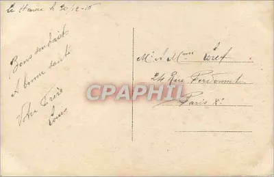 Bouquet de houx — Bonne Année — Wydawca nieznany, numer serii nie widoczny — Rewers