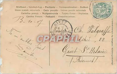 Mała dziewczynka w sukni i różowym kapeluszu — fotografia Caroline Watte — n° 1421 — Rewers