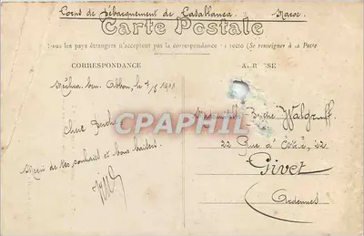 Au Maroc — Les Chevaux et Mulets dans l'Oum Rébia — A. Gelly, Charleville — Achterkant