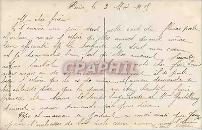 Muguet — zapach Francji, Nadzieja — DIX 72 — Rewers