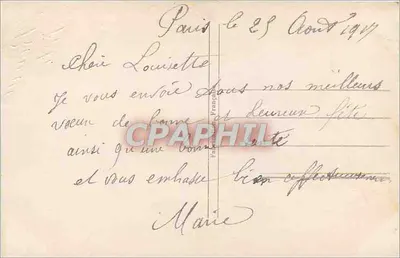 Rosas — Boa Festa — Editor S. S. n° 3923 — Verso