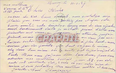 Família feliz — cena de Natal — PC Paris 2217 — Verso